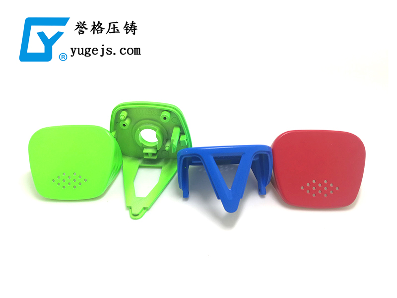 1587090251840023.jpg 電子煙底蓋.jpg