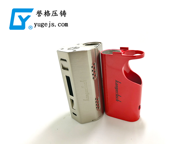 1587435655791526.jpg Kanger-Box電子煙.jpg
