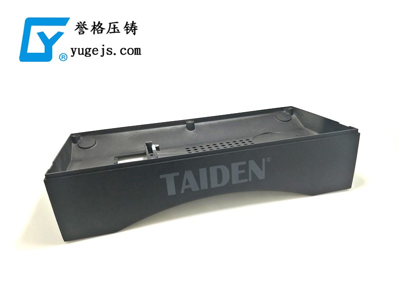 1589425750281556.jpg 臺(tái)電TAIDEN數(shù)字會(huì)議系統(tǒng).jpg