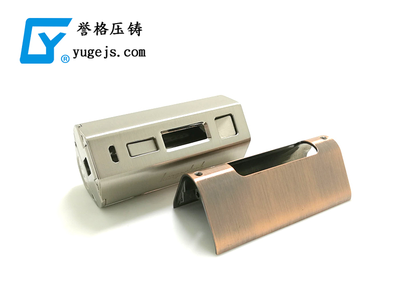 1589859855138196.jpg 新宜康電子煙主體.jpg