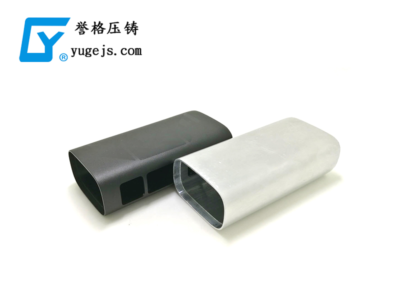 1591322432107966.jpg 電子煙主體1.jpg