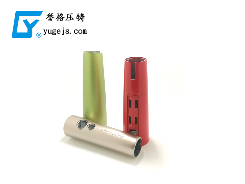 1592275689576970.jpg 藍(lán)享電子煙PIONEER.jpg