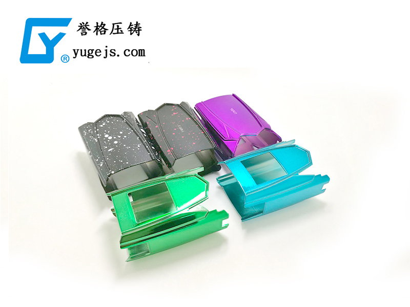 1592275953323254.jpg 電子煙主體.jpg